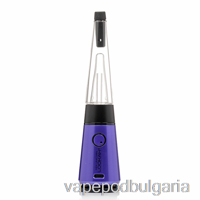 Vape 10000 Дръпки Lookah Unicorn Mini Vaporizer Kit Purple